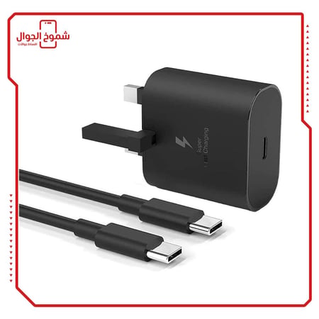 شاحن power Adapter 25w Samsung 3A