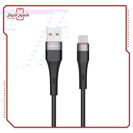 DC261T | microdigit  كابل بيانات USB من النوع إلى النوع C
