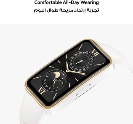 هواوى سمارت باند9