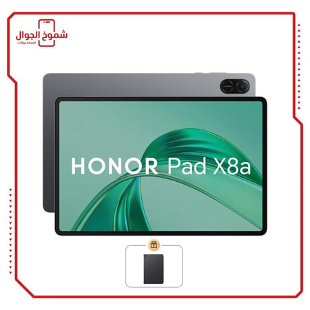 HONOR Pad X8a مع غطاء Flip Cover