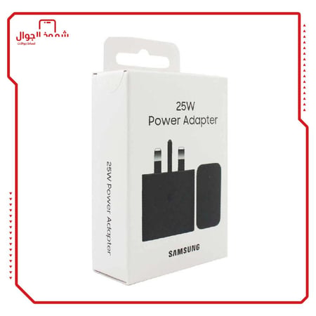 شاحن power Adapter 25w Samsung