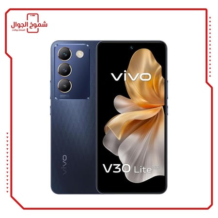 Vivo V30 Lite