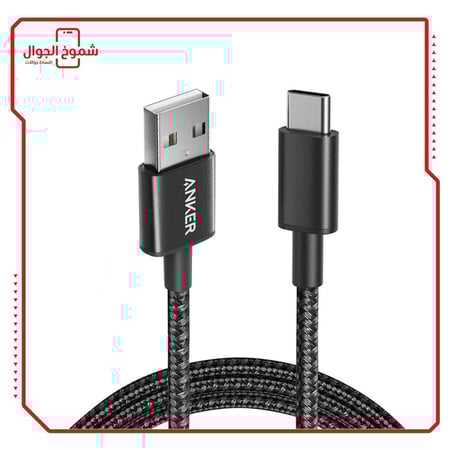 كيبل ANKER 322 USB -A 6FT