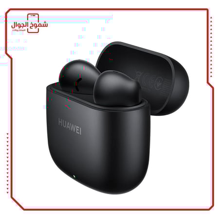 ايربودز HUAWEI FreeBuds SE 2