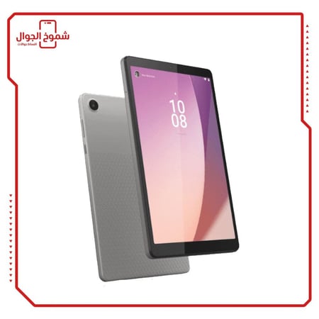 تاب لينوفو m8