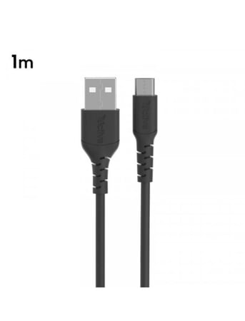 كيبل ما يكروا  بطول 1 متر  اكتف