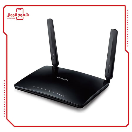 TP-Link AC750Dual Band wi-fi MR200