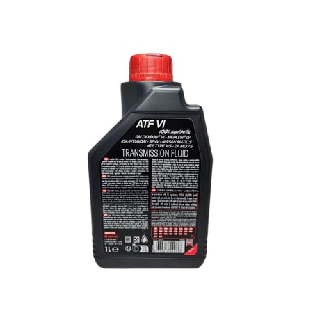 زيت قير موتول Motul ATF VI 1L