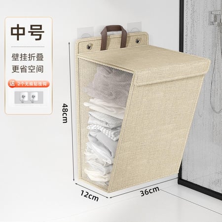 Multi-functional Finishing Storage Wall Hanging Clothes Dirty Clothes Basket New Good Dirty Clothes Basket Foldable Household Dormitory Dormitory