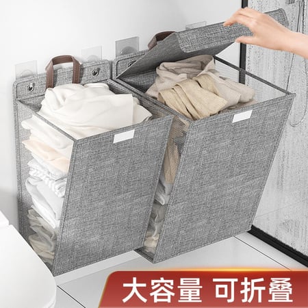 Multi-functional Finishing Storage Wall Hanging Clothes Dirty Clothes Basket New Good Dirty Clothes Basket Foldable Household Dormitory Dormitory