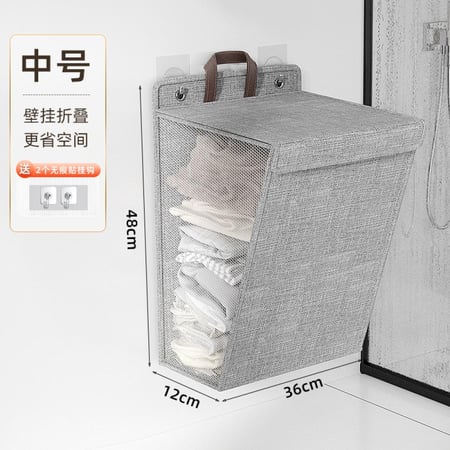 Multi-functional Finishing Storage Wall Hanging Clothes Dirty Clothes Basket New Good Dirty Clothes Basket Foldable Household Dormitory Dormitory