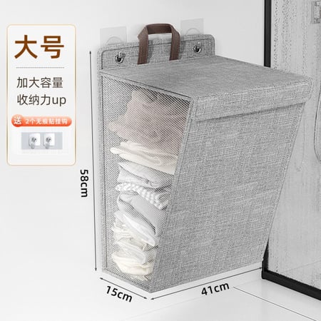 Multi-functional Finishing Storage Wall Hanging Clothes Dirty Clothes Basket New Good Dirty Clothes Basket Foldable Household Dormitory Dormitory