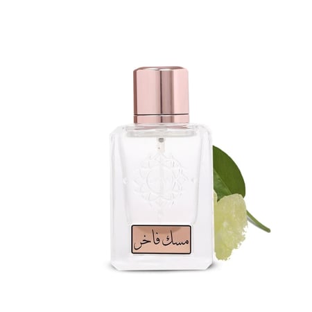عطر مسك