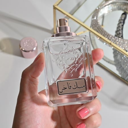 عطر مسك