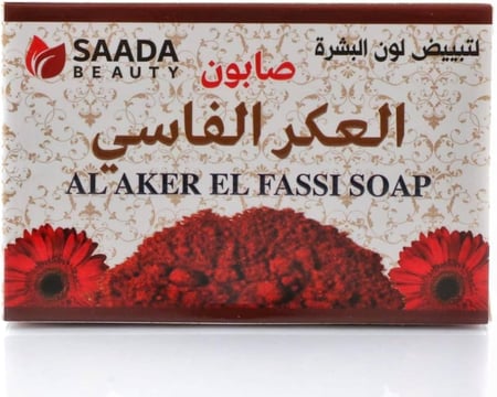 صابون العكر الفاسي لتبييض البشرة120جم