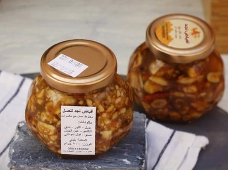 مكسرات بعسل السدر