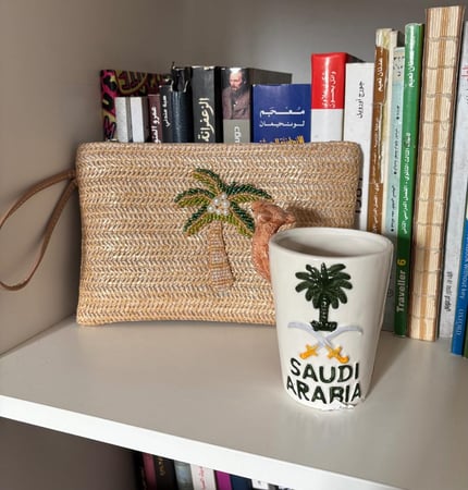 كوب الناقة