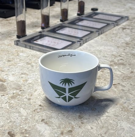 كوب كبير  السعودية