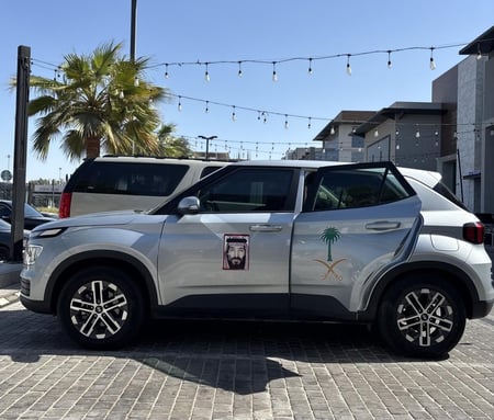 ستيكر سيارة ولايترك اثر عند الازالة