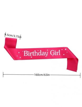 شعار للميلاد كتف