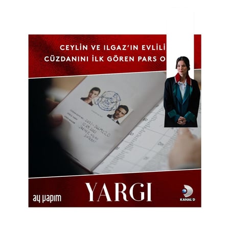 فاصل المحامية جيلين