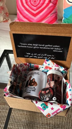 بوكس مسلسل القضاء
