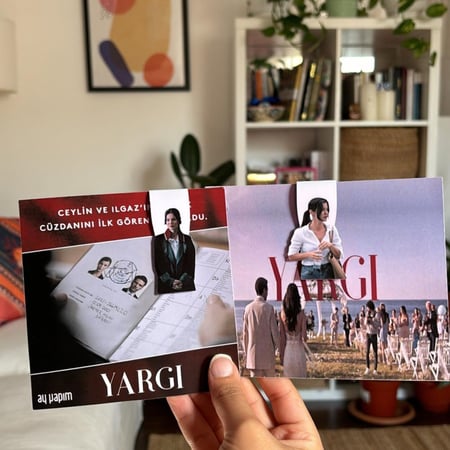 فاصل كتاب جيلين كايا