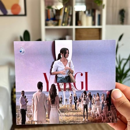 فاصل كتاب جيلين كايا