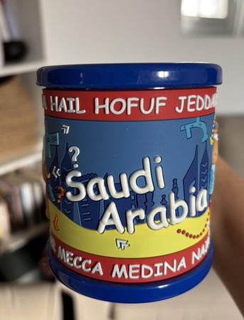 كوب السعودية