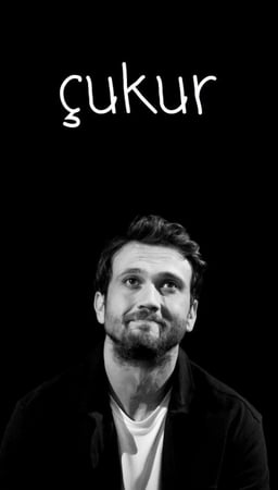 بوستر الحفرة ياماش