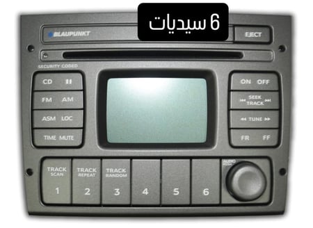 مسجل كابرس لومينا 2004 2006