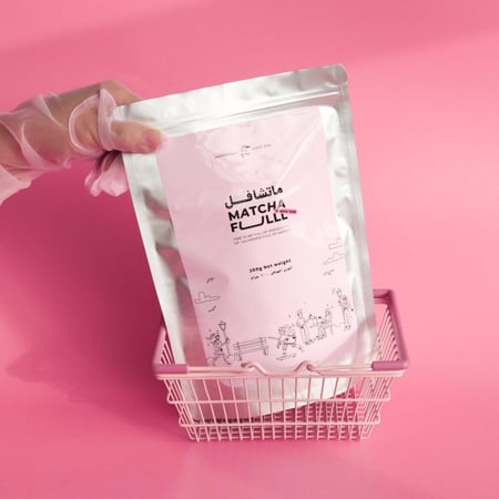 ماتشا احتفالية  OB | 200g