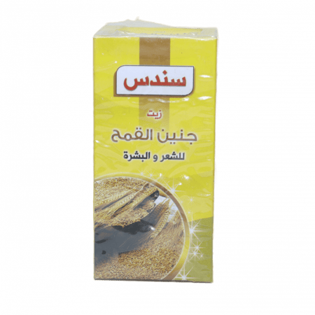 زيت جنين القمح للبشرة والشعر 100مل