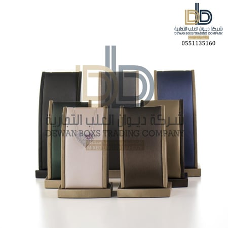استاند سلاسل عريض بالوان متعددة