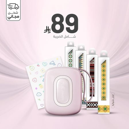 شاحن متنقل MiniGo SQ63 بسعة 10,000 ملي أمبير- الوردي