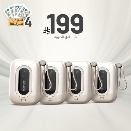 ‎4 شاحن متنقلPOCKET SQ27 بسعة 10,000ملي أمبير - أبيض