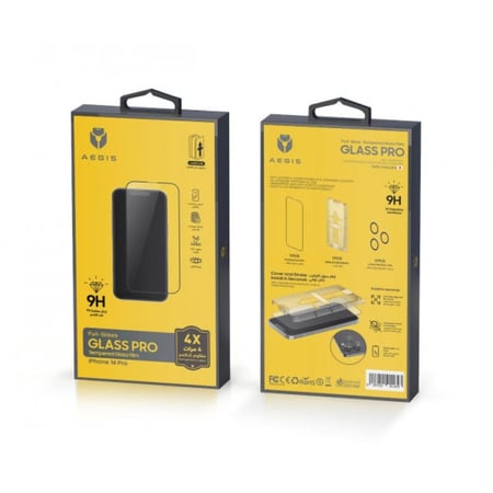 بكج حماية 3 في 1 للايفون 14 برو