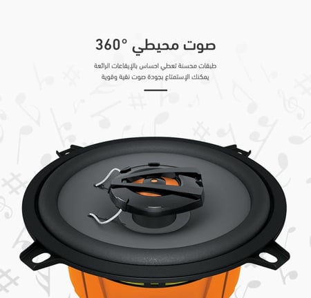 سبيكر لاسلكية اسود أي بي 04