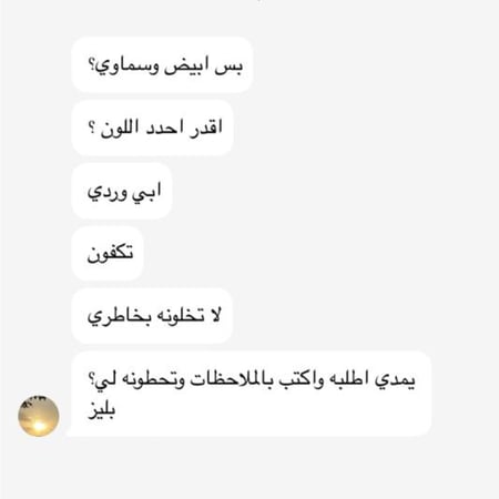 شاحن متنقل MiniGo بسعة 10,000 ملي أمبير- الوردي