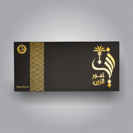 تمر برني فاخر - 1 كيلو