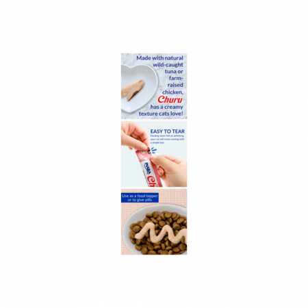 إينابا | مكافآت هريسة الدجاج والمحار للقطط