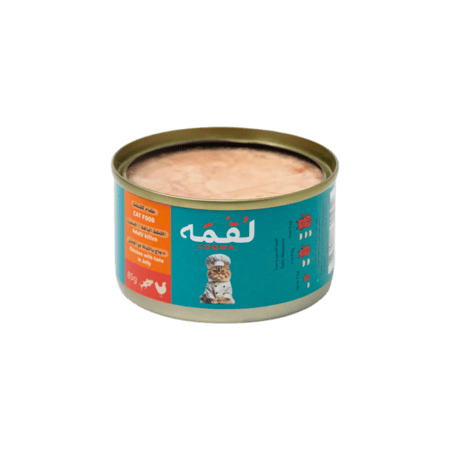 لقمه | طعام القطط بالدجاج والتونة بالجيلي