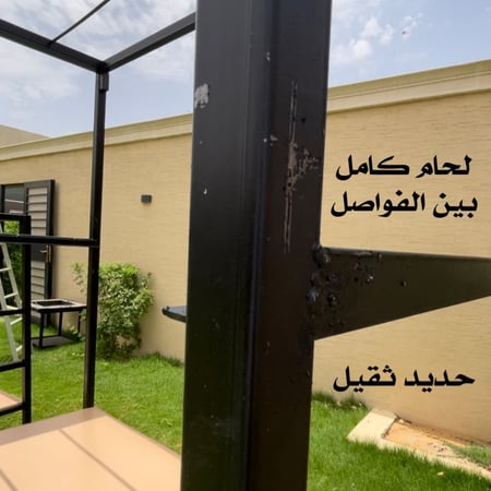 دولاب الأرفف المتنقل ( مقاس كبير )