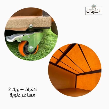 دولاب تخزين متنقل كبير 3 او 4 ارفف