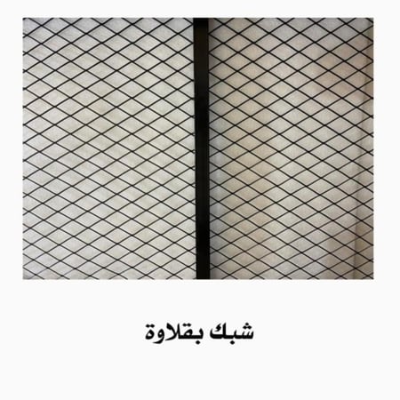 دولاب تخزين متنقل كبير 3 او 4 ارفف