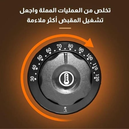 دلو ماء ساخن كهربائي سعة كبيرة 38 لتر