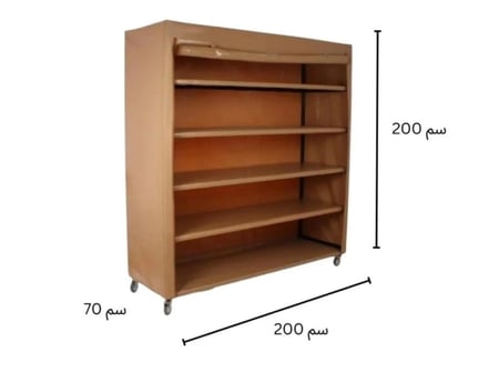 دولاب تخزين كبير 5 أرفف مع دولاب هدية