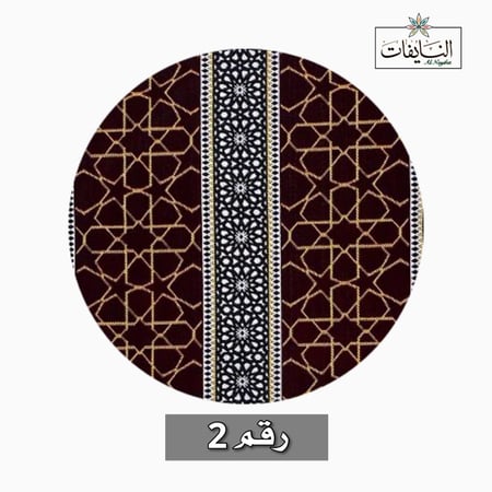 طقم مدات 4 مدات و 4 مراكي