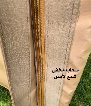 دولاب الارفف المتنقل ( مقاس صغير )