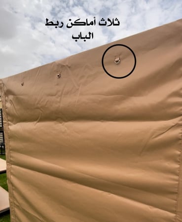 دولاب الارفف المتنقل 4 أرفف